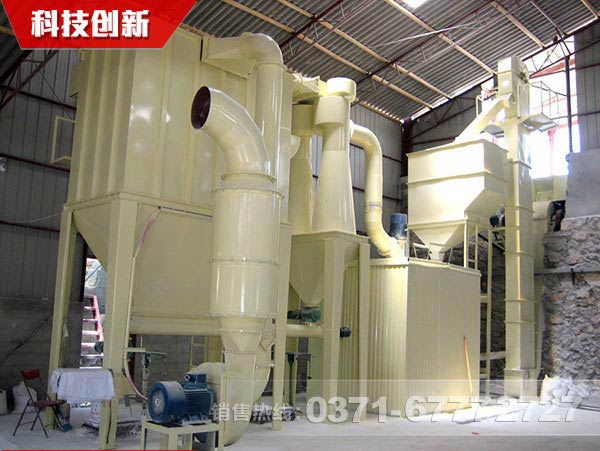 鈦白粉磨粉機廠家選河南紅星，為什么？