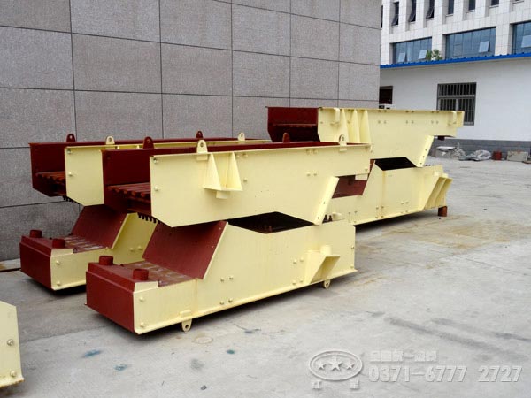 振動(dòng)給料機(jī)廠(chǎng)家