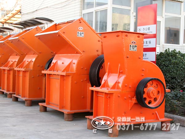 二手錘式破碎機(jī)價(jià)格質(zhì)量怎么樣？可放心投嗎？