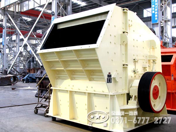 pf1214反擊式破碎機(jī)參數(shù)、價格及廠家分析