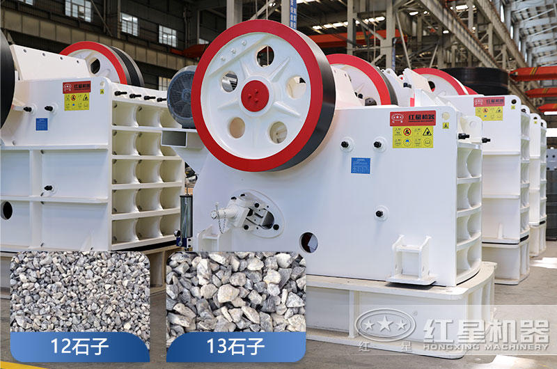 顎式碎石機(jī)設(shè)備碎石能力強(qiáng)，優(yōu)勢多