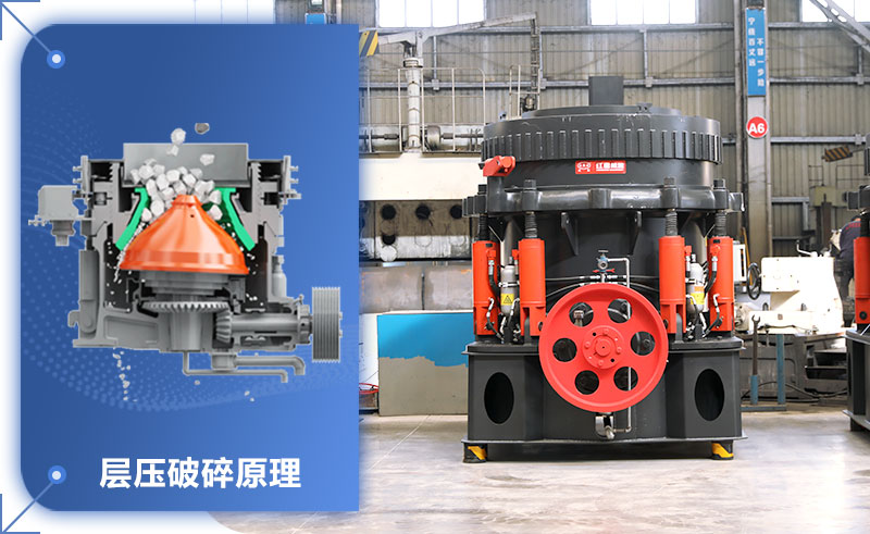 圓錐機(jī)標(biāo)準(zhǔn)跟短頭怎么區(qū)分？圓錐機(jī)的型號(hào)和尺寸