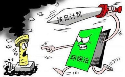 環(huán)保稅落地，新一代制砂機(jī)能否幫助砂石企業(yè)成功渡劫？