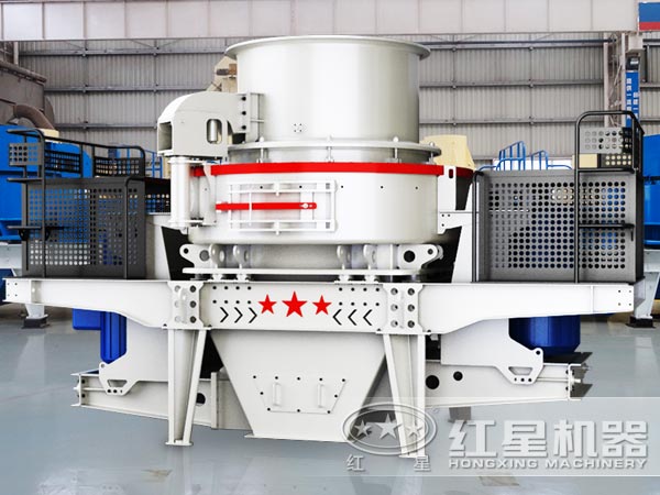 繼HVI沖擊式制砂機(jī)推出之后，紅星礦機(jī)家又有新動(dòng)作啦