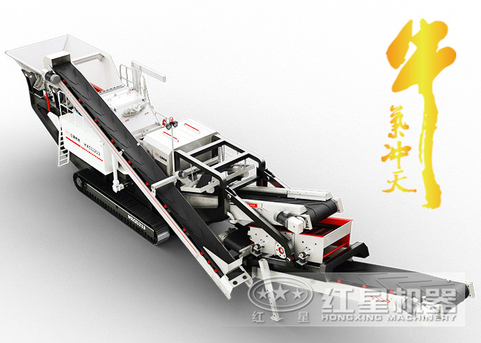 一言不合就破百，這款車載流動(dòng)碎石機(jī)怎可如此牛氣沖天！