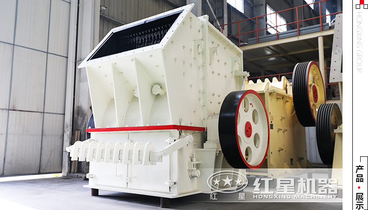單錘頭水泥路面破碎機(jī)多少錢(qián)一臺(tái)，要一天可處理200立方的