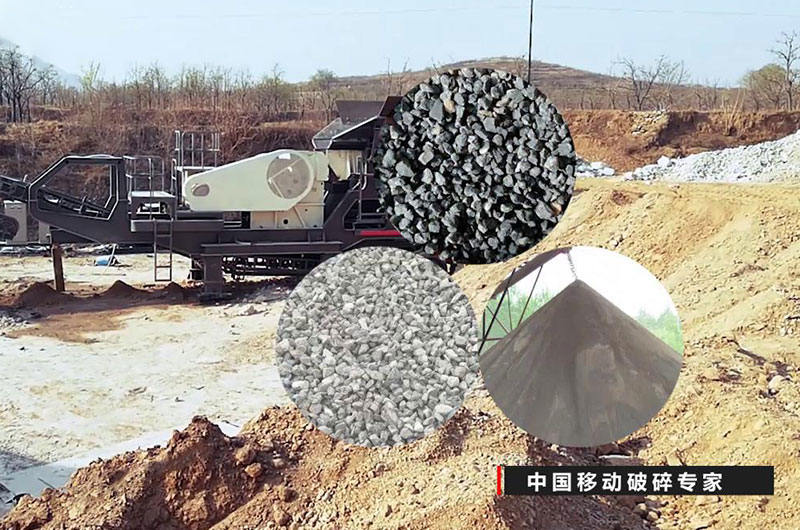居然一招就把石頭變成了沙，這部移動(dòng)碎沙機(jī)真牛