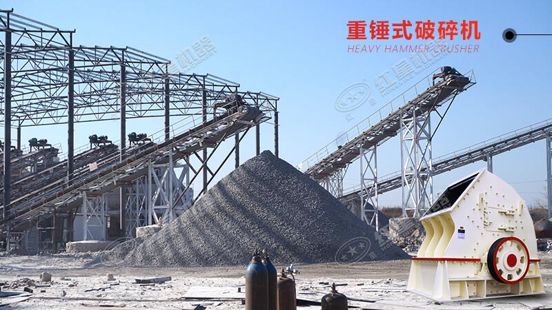 40萬(wàn)以內(nèi)買(mǎi)什么打石頭機(jī)器比較好？