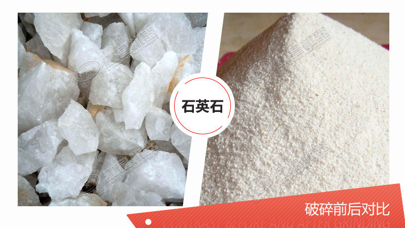 用于石英石加工設(shè)備有哪些？多少錢(qián)？（內(nèi)含石英石生產(chǎn)工藝流程圖）