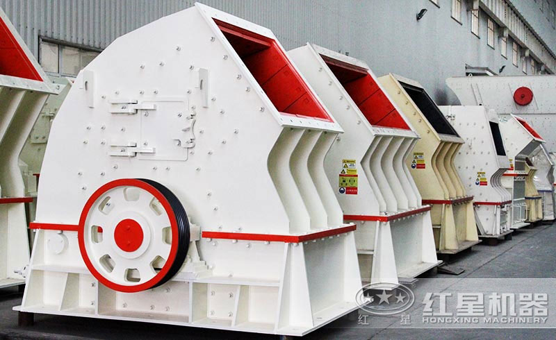 錘式破碎機廠家，現(xiàn)貨供應(yīng)