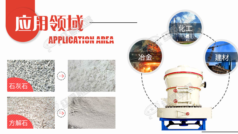 小型石頭磨粉機(jī)的價格是多少錢？哪里可以買到