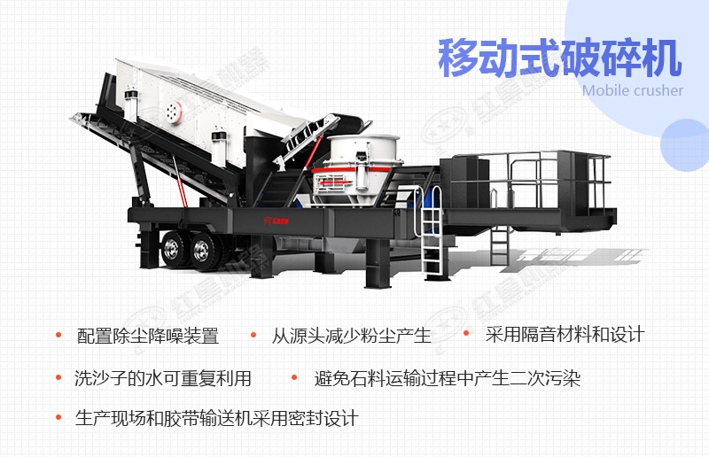 針對環(huán)?？刹捎玫挠行Т胧? width=