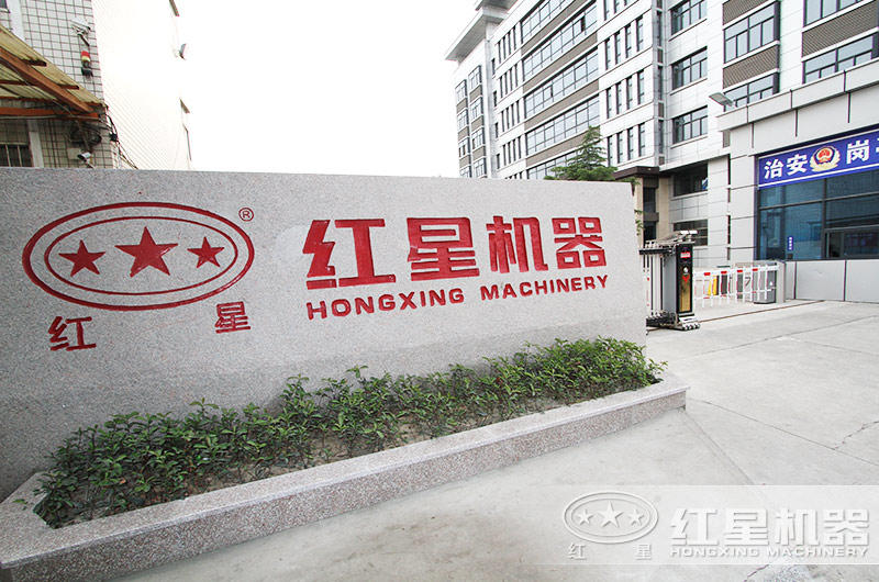專業(yè)制作石子破碎機設(shè)備的廠家，價格低，質(zhì)量好