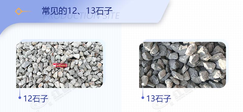 破青石用什么破碎機好？46破碎機能打青石嗎？