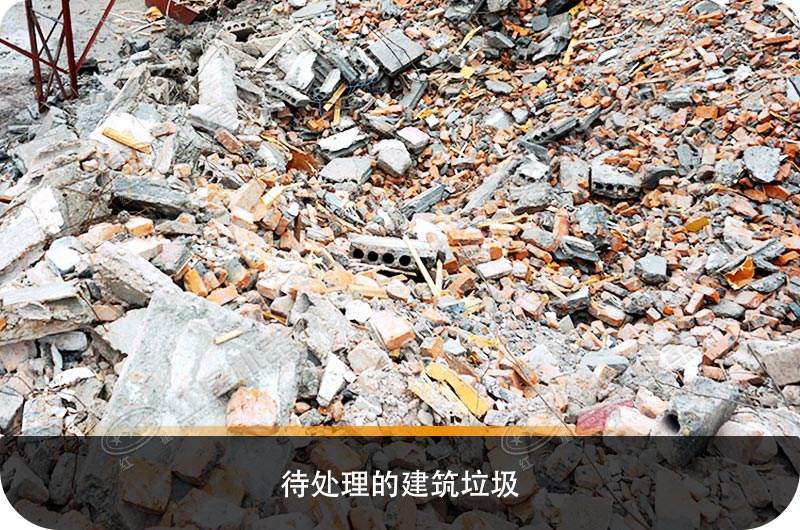 建筑垃圾粉碎廠虧本？知道真相的您會(huì)后悔沒早點(diǎn)下手