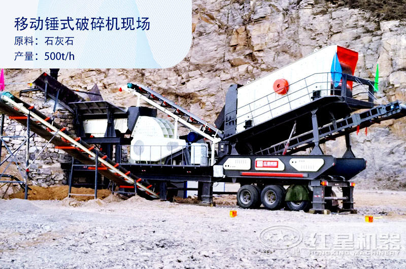 現(xiàn)貨直銷一次成型錘式破碎機(jī)，單臺(tái)也是批發(fā)價(jià)