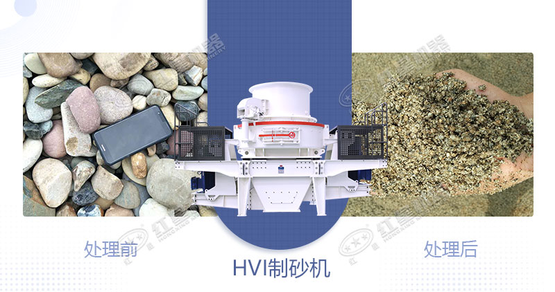 青石制石子用什么設(shè)備好？一噸青石能出多少石子？