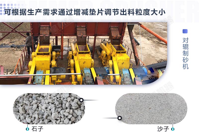 一萬(wàn)多能買(mǎi)制砂機(jī)嗎？這幾款小型制砂機(jī)整體還不錯(cuò)，歡迎來(lái)看