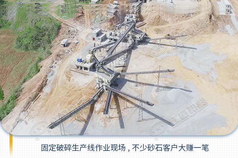 現(xiàn)在開碎石廠還賺錢嗎？投200萬夠開碎石廠嗎？