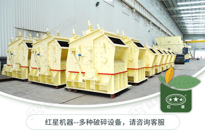 反擊破種類型號有哪些？如何選擇？