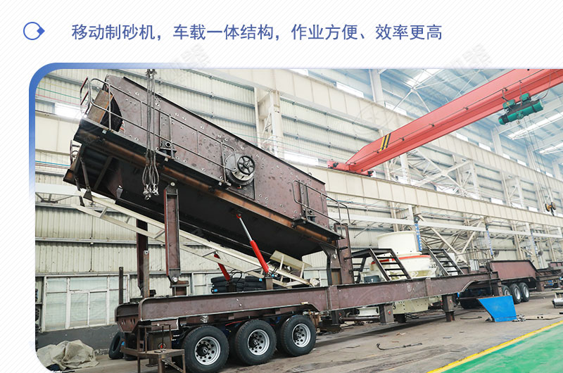 車載移動打砂機多少錢一臺？有沒有詳細的產(chǎn)量、型號參數(shù)