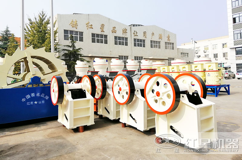 5噸小型碎石機(jī)價(jià)格、配置及現(xiàn)場(chǎng)視頻