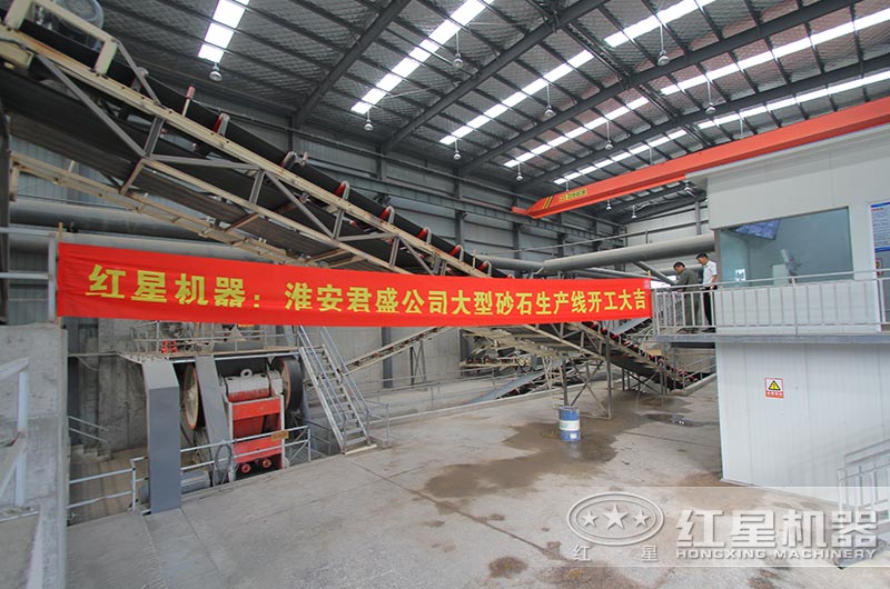江蘇淮陰渣土及拆建垃圾資源化項目落地，破碎設(shè)備均來自紅星機器