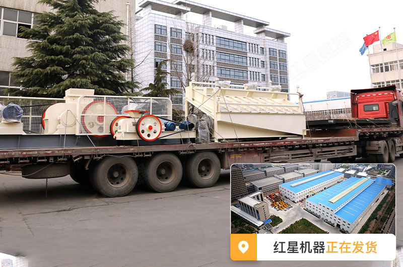1200輥式破碎機(jī)報價多少，對輥機(jī)設(shè)備廠家大全